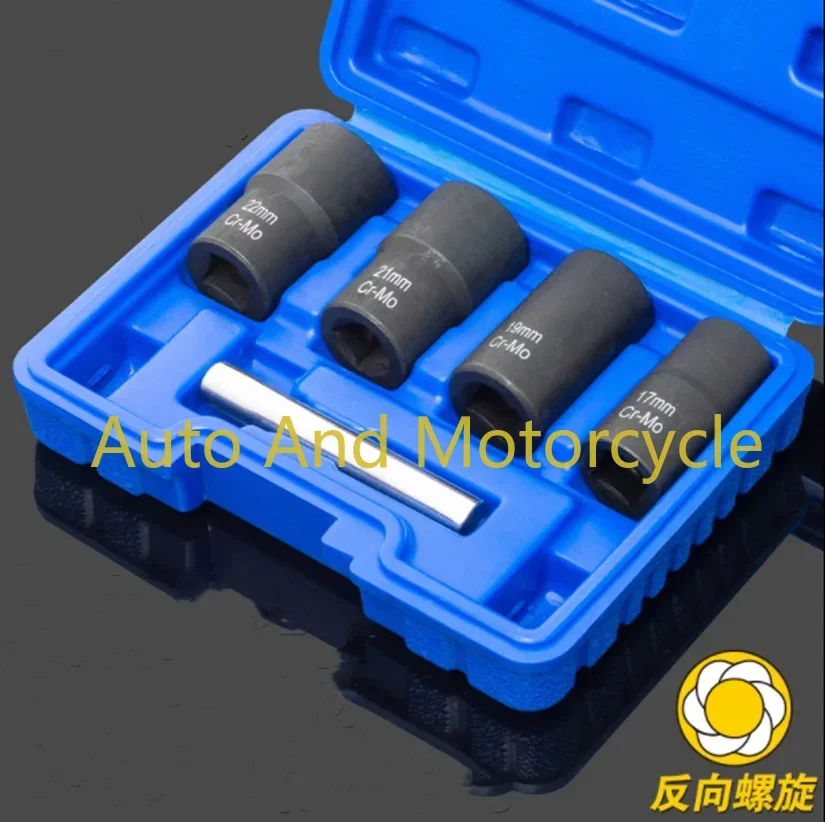 

5PCS Twist Impact Damaged Nut Bolt Screw Remover Tire Screw Extractor 1/2 Inch Nut Screw Removal Socket Wrench Tools