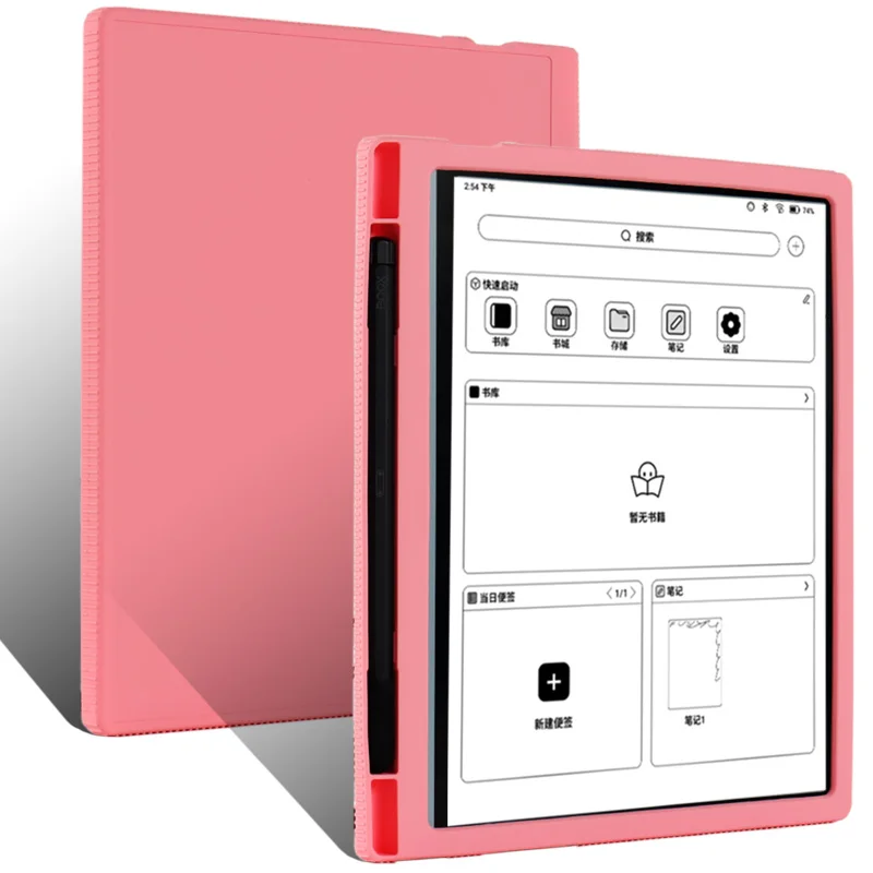 Мягкая безопасная Силиконовая задняя крышка для Onyx Boox Note X2, 10,3 дюймов, электронная книга, тонкий противоударный защитный чехол с держателем для карандаша 
Мягкая безопасная Силиконовая задняя крышка для Onyx Boox Note X2, 10,3 дюймов, электронная книга, тонкий противоударный защитный чехол с держателем для карандаша