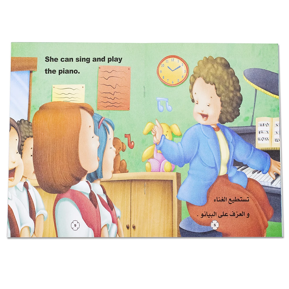 1 مجموعات للأطفال العربية/الإنجليزية المدرسة/الحياة الأسرية قصة كتب الطفل قبل النوم صورة مونتيسوري الأطفال تعلم كتب التعليم المبكر 14 1 مجموعات للأطفال العربية/الإنجليزية المدرسة/الحياة الأسرية قصة كتب الطفل قبل النوم صورة مونتيسوري الأطفال تعلم كتب التعليم المبكر