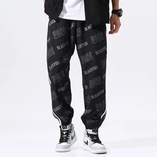Spring and Autumn Casual Pants MaleinsHong Kong Style Loose Drawstring Sports Jogger Pants Korean Style Trendy Handsome All-Matc 
Spring and Autumn Casual Pants MaleinsHong Kong Style Loose Drawstring Sports Jogger Pants Korean Style Trendy Handsome All-Matc