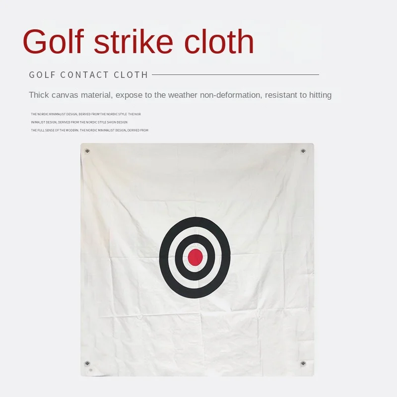 1.5 * 1.5M Golf Striking Cloth Can Be Used As A Golf Practice Net Also Can Be Used As Target Cloth and Strike Cloth
1.5 * 1.5M Golf Striking Cloth Can Be Used As A Golf Practice Net Also Can Be Used As Target Cloth and Strike Cloth