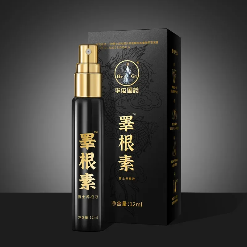 Спрей для мужчин, удлинение трав, 60 минут, быстрая смазка 
Спрей для мужчин, удлинение трав, 60 минут, быстрая смазка