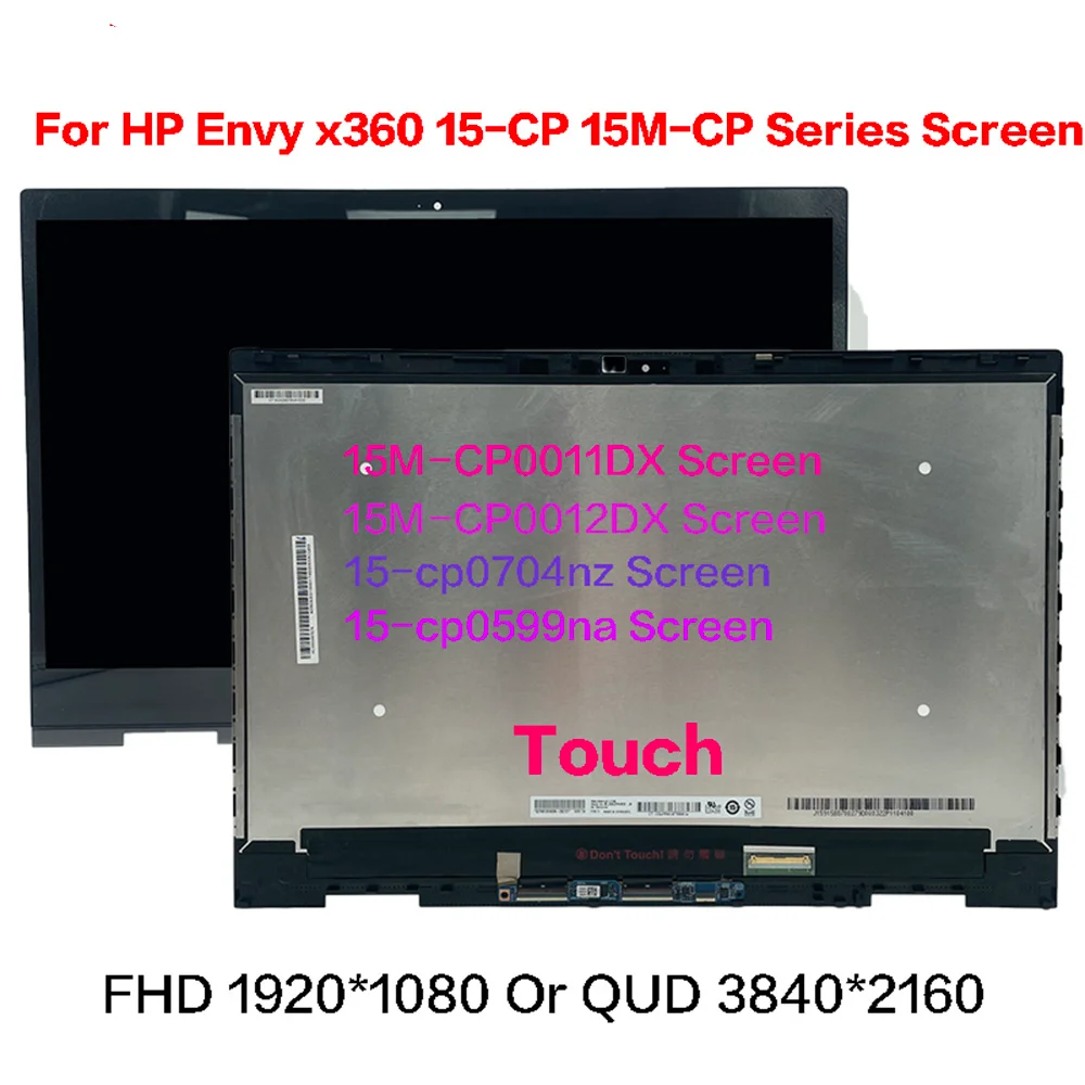 

Original 15.6"For HP ENVY X360 15-CN 15-CP Series 15-cn0002TX 15M-CN L20114-001 L20118-001 Assembly LCD Touch Screen Replacement