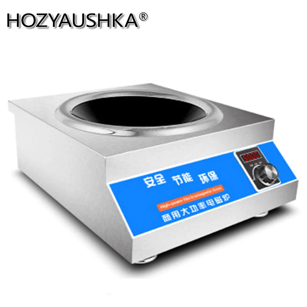 

5000W commercial concave induction cooker factory direct high power hot pot authentic knob type all stainless