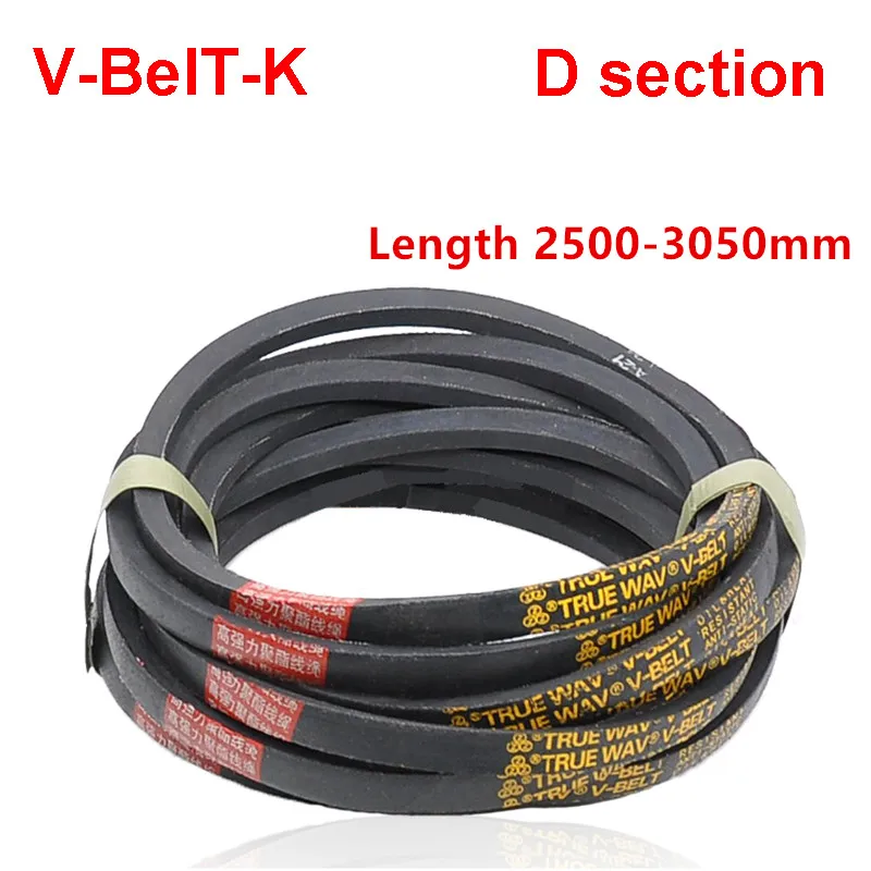 D Section V-BelT-K Metric Size D2500 2550 2600 2650 2700 2750 2800 2900 2950 3000 3050mm Cogged Belt conveyer belt
D Section V-BelT-K Metric Size D2500 2550 2600 2650 2700 2750 2800 2900 2950 3000 3050mm Cogged Belt conveyer belt