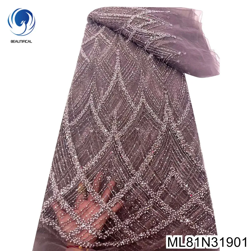 African Luxury Wedding Dress Golden Lace 2023 Handmade Nigerian Bead Tulle Fabric 3D Sequins Embroidery Materials Cloth ML81N319
African Luxury Wedding Dress Golden Lace 2023 Handmade Nigerian Bead Tulle Fabric 3D Sequins Embroidery Materials Cloth ML81N319