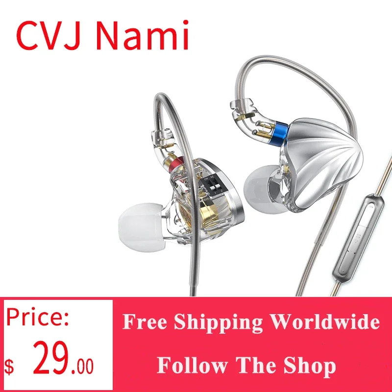 

CVJ Nami Aluminum Magnesium Alloy DD+1BA In-Ear Wired Hybrid Headphone Switch Tuning Kai Monitor Interchangeable Plug 4.4mm 2.5