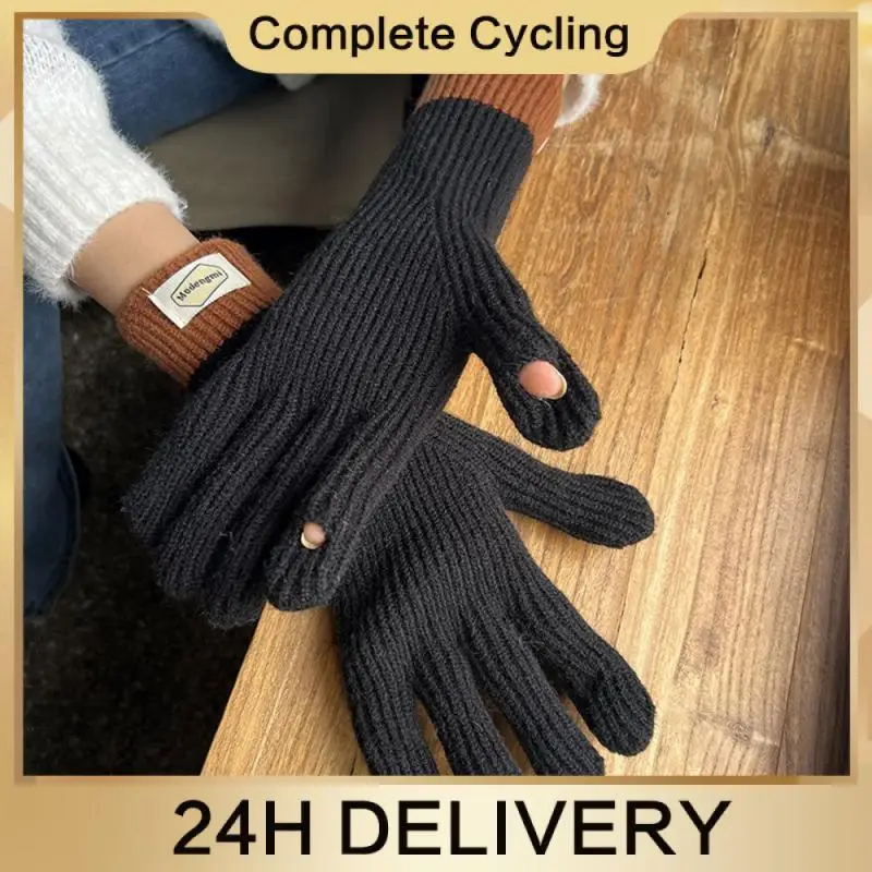 Перчатки мягкие и удобные прочные велосипедные перчатки Зимние Модные Цветные подходящие перчатки красивый дизайн удобные толстые и теплые
Перчатки мягкие и удобные прочные велосипедные перчатки Зимние Модные Цветные подходящие перчатки красивый дизайн удобные толстые и теплые