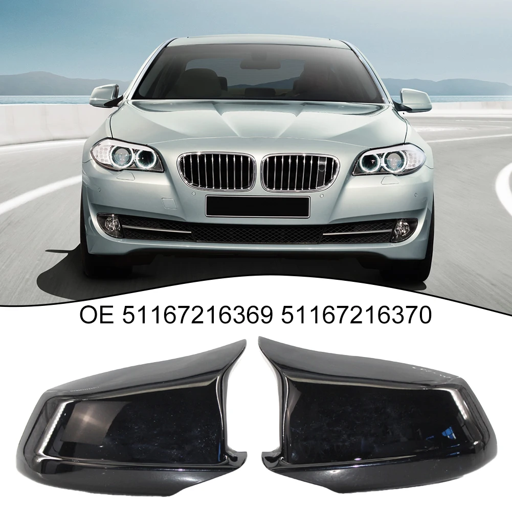 1 пара боковых зеркал 51167216369 51167216370 ABS прямые запасные части для BMW F10 5-Series глянцевый черный
1 пара боковых зеркал 51167216369 51167216370 ABS прямые запасные части для BMW F10 5-Series глянцевый черный