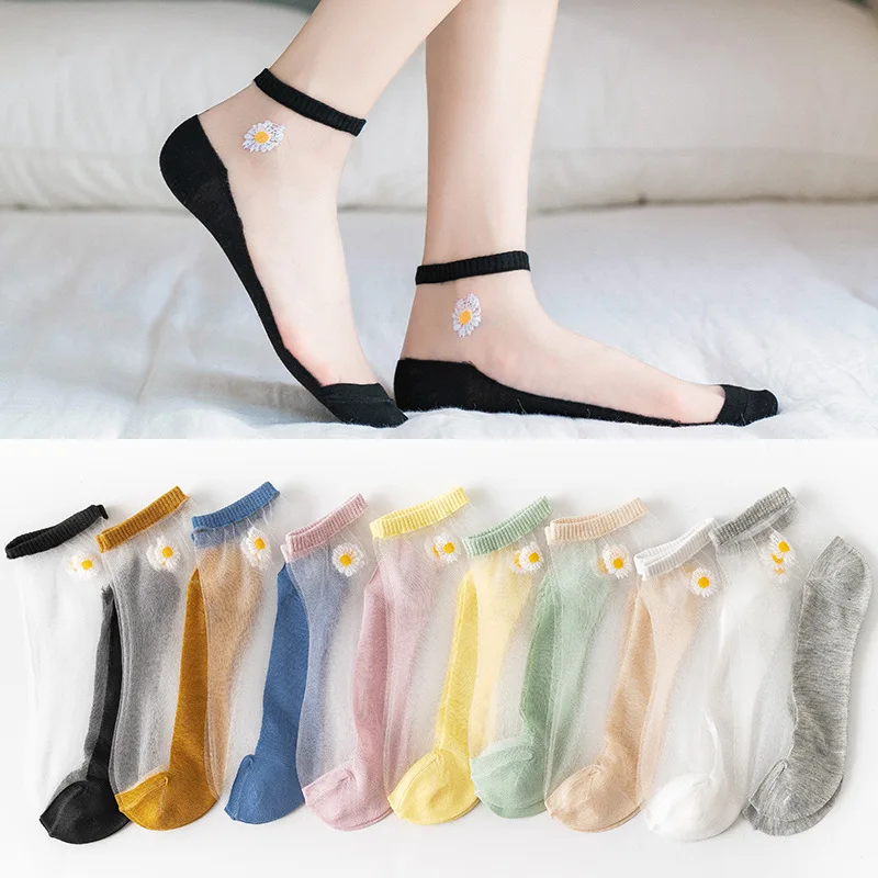 1 Pair Of Crystal Glass Small Daisy Solid Color Korean Style Women's Boat Socks Ultra-thin Student Shallow Cut Women's Socks
1 Pair Of Crystal Glass Small Daisy Solid Color Korean Style Women's Boat Socks Ultra-thin Student Shallow Cut Women's Socks