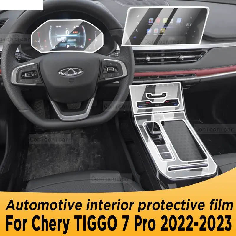 Chery Tiggo 7 Pro 2008-2014 Getriebefeld Navigationsbildschirm Kfz-Innenansicht 1