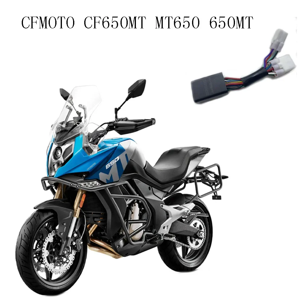 Совершенно новый, подходит для CFMOTO CF650MT, контроллер переключения передач мотоцикла, соответствует стандарту CFMOTO CF650MT MT650 650MT
Совершенно новый, подходит для CFMOTO CF650MT, контроллер переключения передач мотоцикла, соответствует стандарту CFMOTO CF650MT MT650 650MT