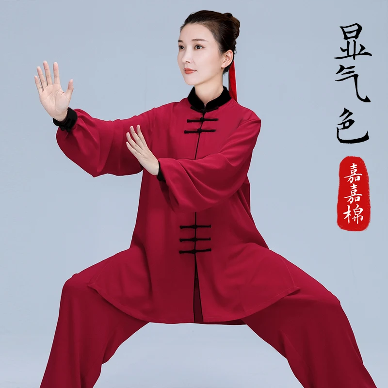 Wudang Tai Chi suit female high-end competition performance tai chi training suit male clothing spring and autumn suit
Wudang Tai Chi suit female high-end competition performance tai chi training suit male clothing spring and autumn suit
