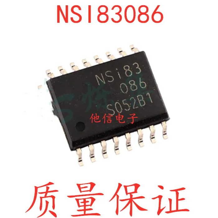 free shipping NSI83086 NSi83086 SOP16 RS-485 10PCS 
free shipping NSI83086 NSi83086 SOP16 RS-485 10PCS