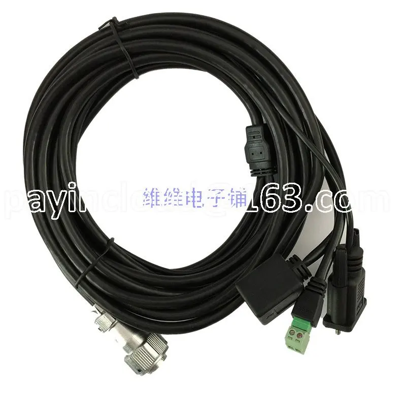 DS-MH61714G Ball-Shaped Controller Accessories Connecting Line Original Special Connecting Line 10-Core Car PTZ
DS-MH61714G Ball-Shaped Controller Accessories Connecting Line Original Special Connecting Line 10-Core Car PTZ
