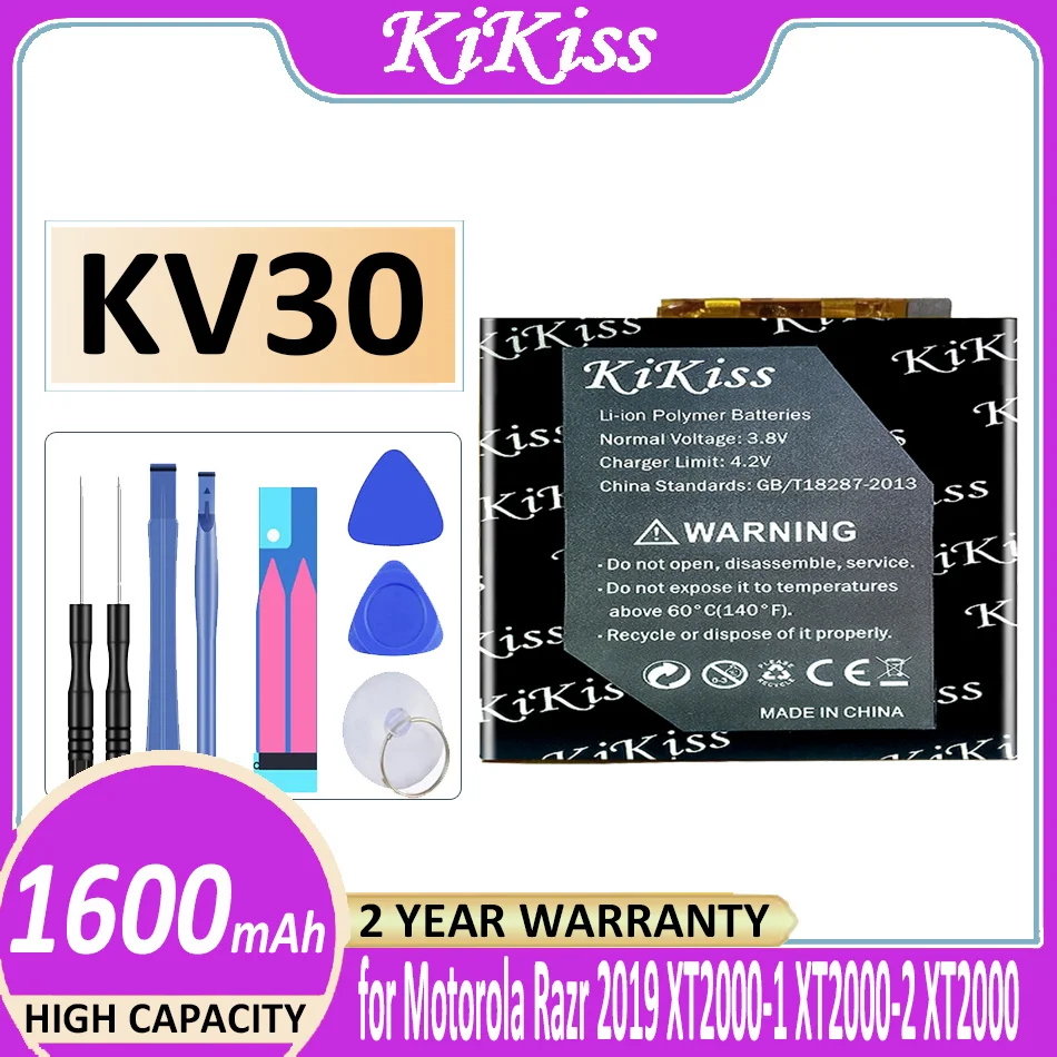 

KiKiss Battery KV30 KV40 1600mAh/1650mAh for Motorola Moto Razr 2019 XT2000-1 XT2000-2 XT2000 Voyager SB18C40007
