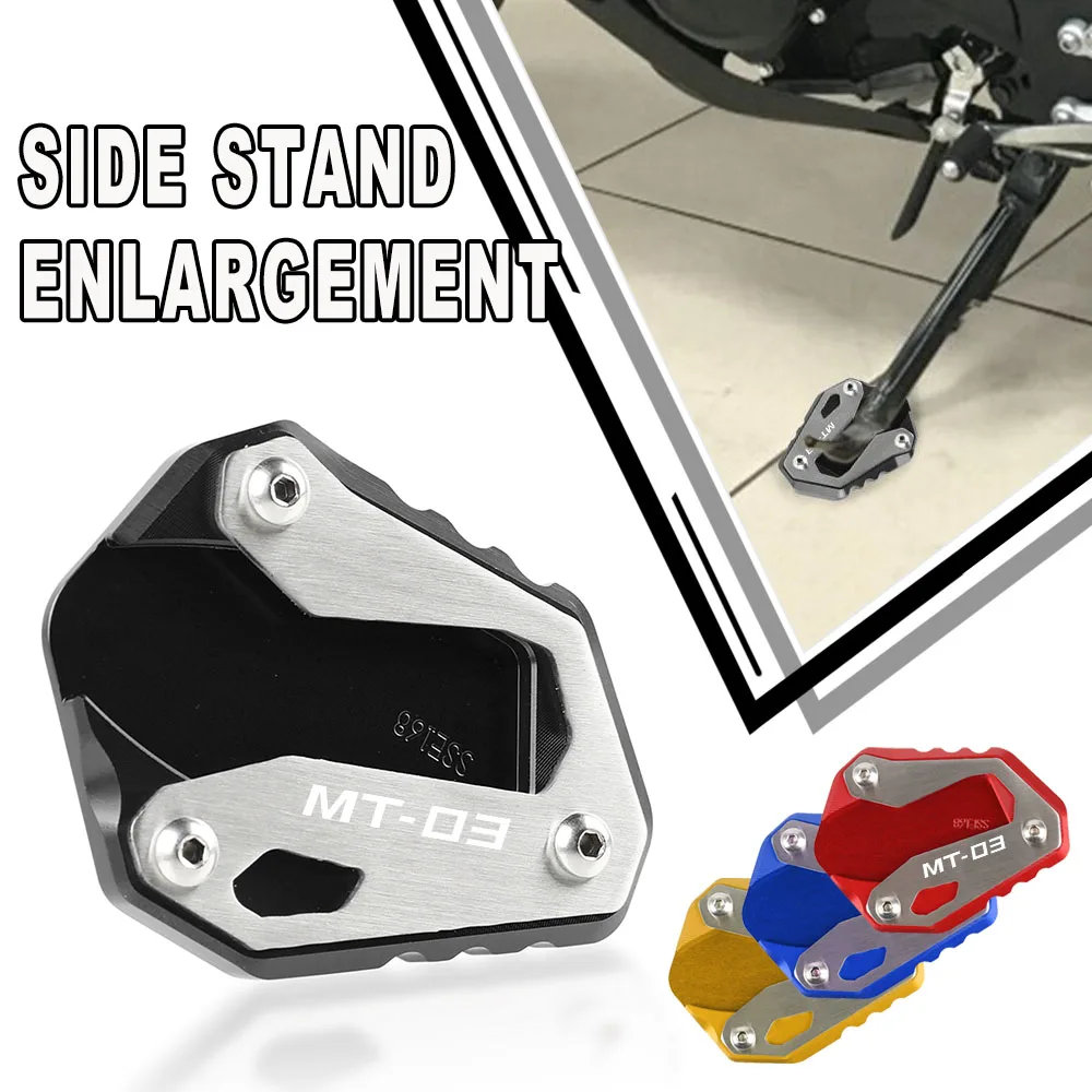 

Motorcycle Kickstand Side Stand Enlarge Extension Plate For Yamaha MT03 MT 03 MT-03 ABS 2016-2021 2022 2023 NIKEN GT 2018-2023