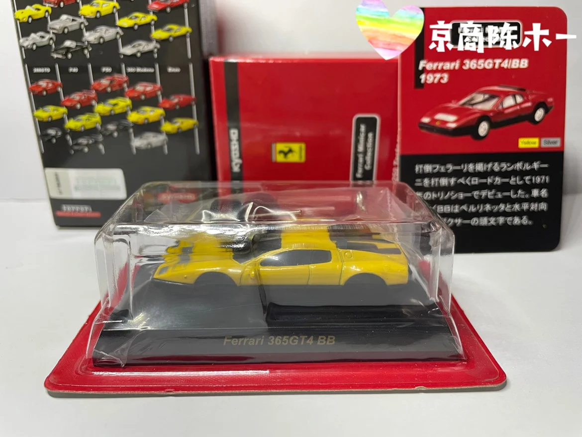 Коллекция 1/64 kyosho 365 GT4 BB из литого сплава, модельные украшения на колесиках
Коллекция 1/64 kyosho 365 GT4 BB из литого сплава, модельные украшения на колесиках