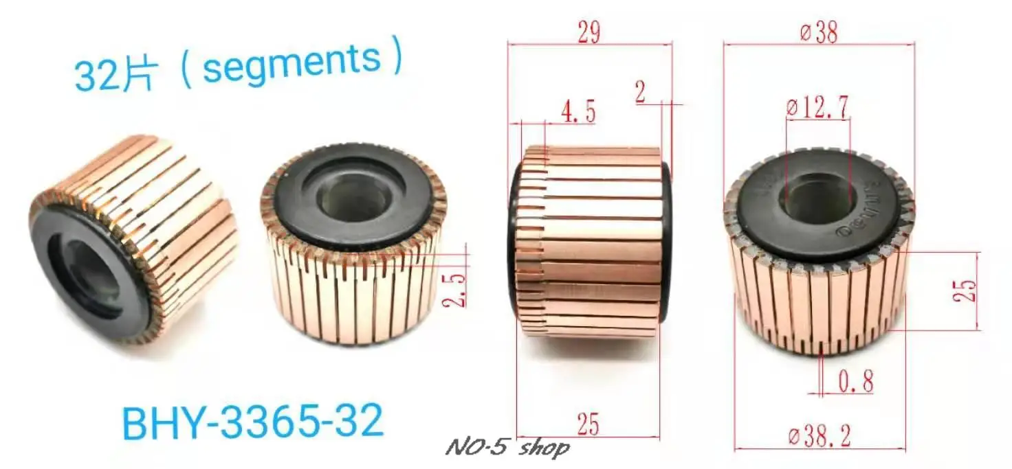 

10Pcs 38x12.7x25(29)x32P Copper Bars Electric Motor Commutator