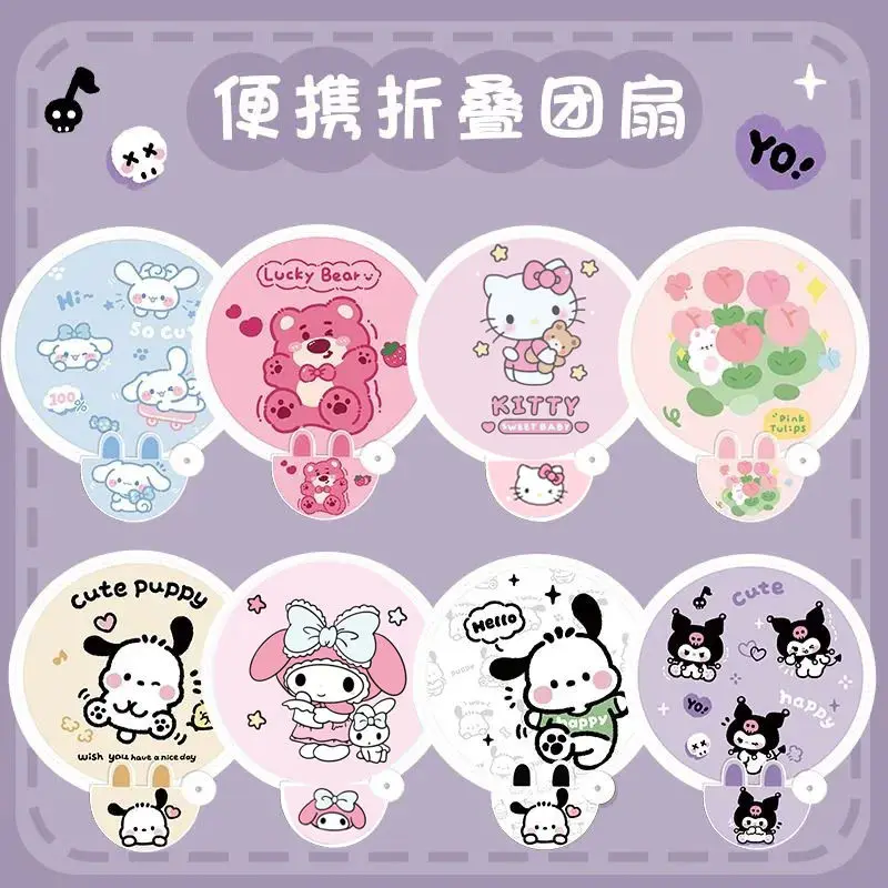 Cute Hello Kitty Folding Fan Sanrio Kawaii Anime Kuromi Cinnamoroll My Melody Pochacco Summer Mini Fan Girl Heart Sweet Cute Toy
Cute Hello Kitty Folding Fan Sanrio Kawaii Anime Kuromi Cinnamoroll My Melody Pochacco Summer Mini Fan Girl Heart Sweet Cute Toy