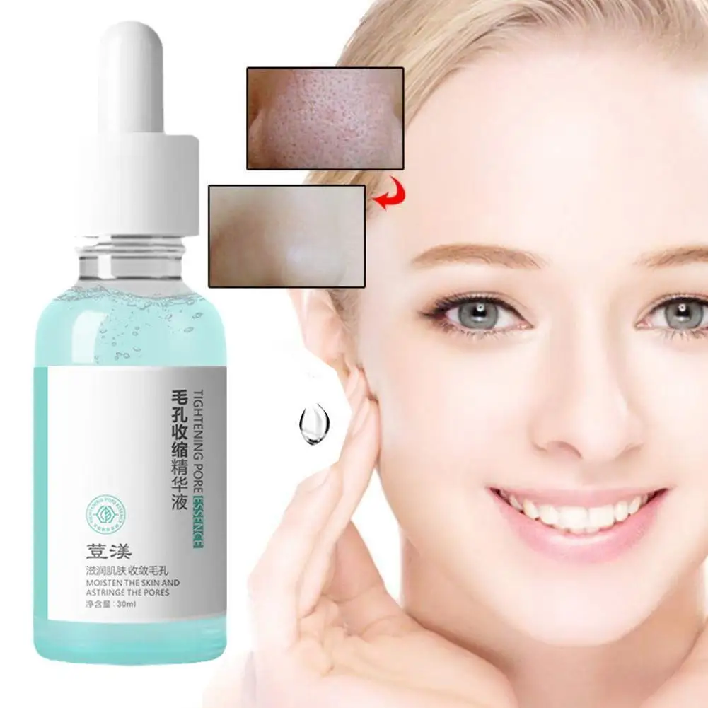 

Pore Shrinking Face Serum Moisturizing Nourish Oil-Control Rejuvenation Firming Pores Smooth Repair New Essence Cosmetics A2Q9