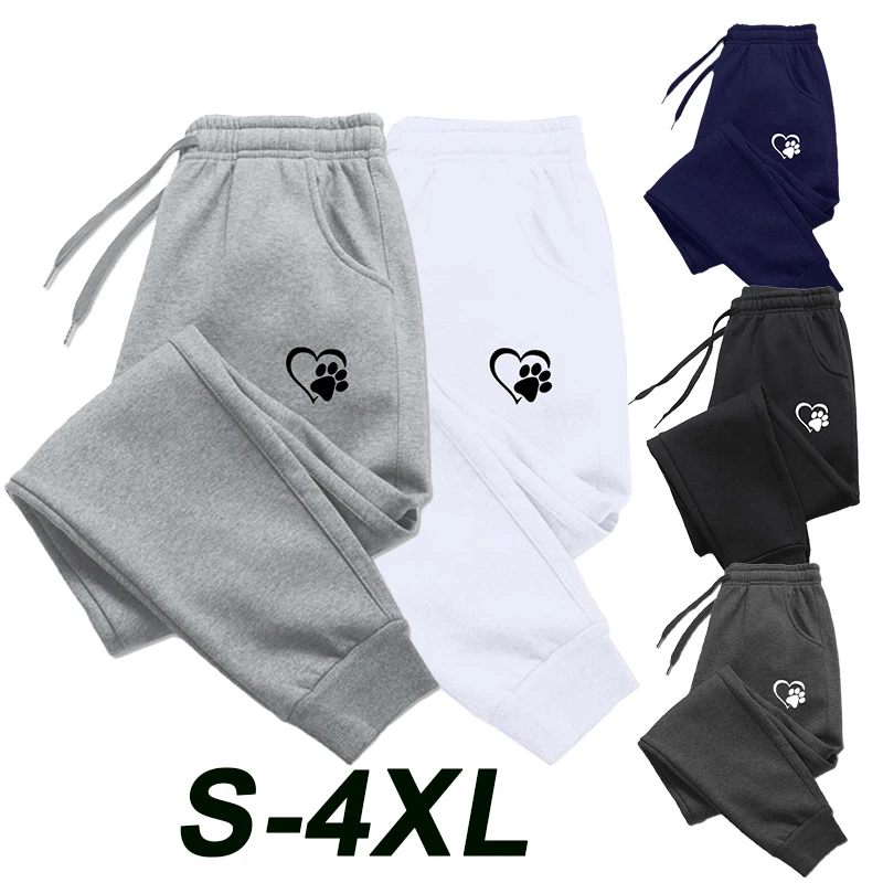 

Newest Trending Adult Sports Sweatpants High Quality Loose Cotton Long Pants Jogger Trousers Women Casual Fitness Jogging Pants