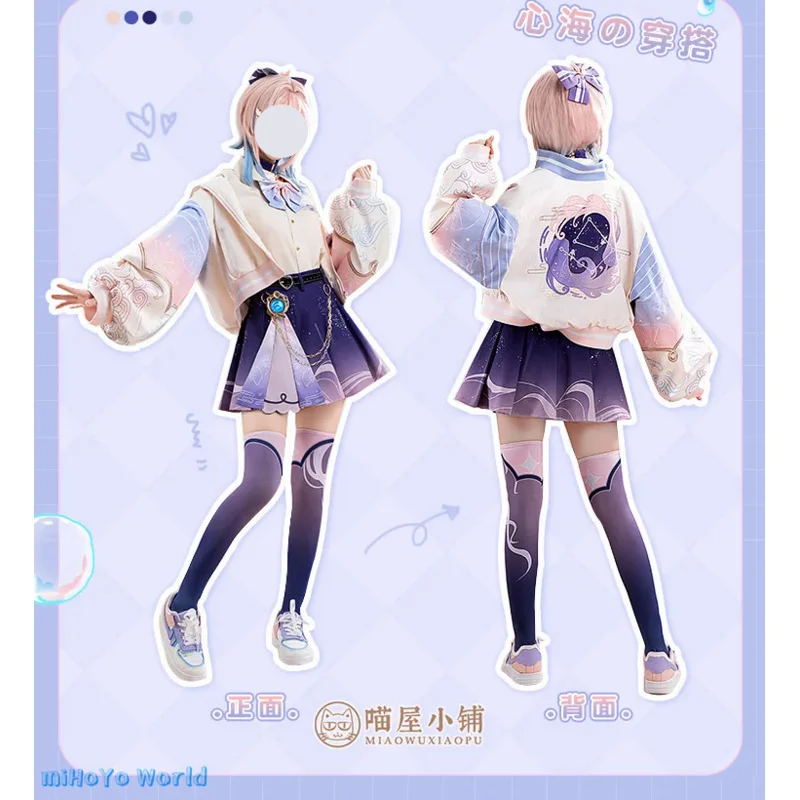 

Genuine Game Genshin Impact Sangonomiya Kokomi Cosplay Daily Casual Wear Women Costume Coat Outfits Shirt And Skirt Anime Suits