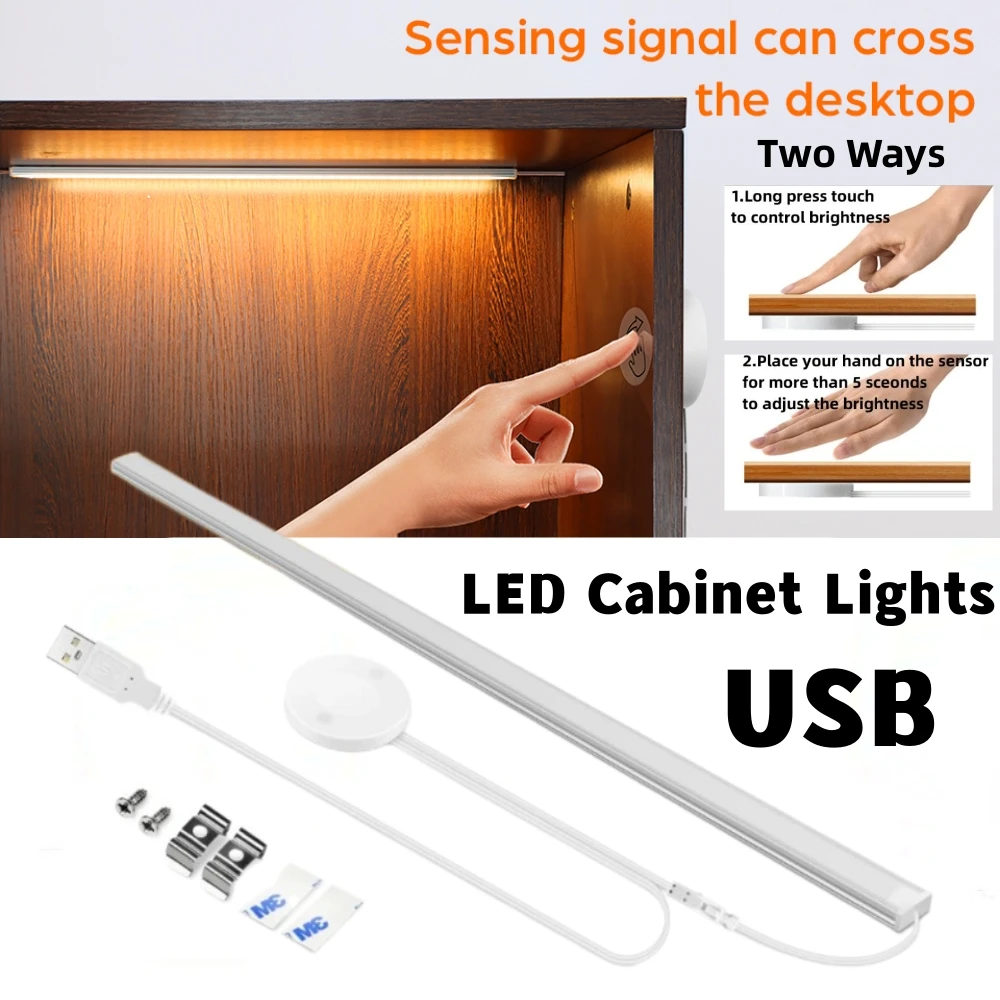 LED Under Cabinet Light with Penetrable Wood Hand Scan Motion Sensor Dimmable Smart Touch Switch 5V USB Kitchen Bar Night Lamp
LED Under Cabinet Light with Penetrable Wood Hand Scan Motion Sensor Dimmable Smart Touch Switch 5V USB Kitchen Bar Night Lamp