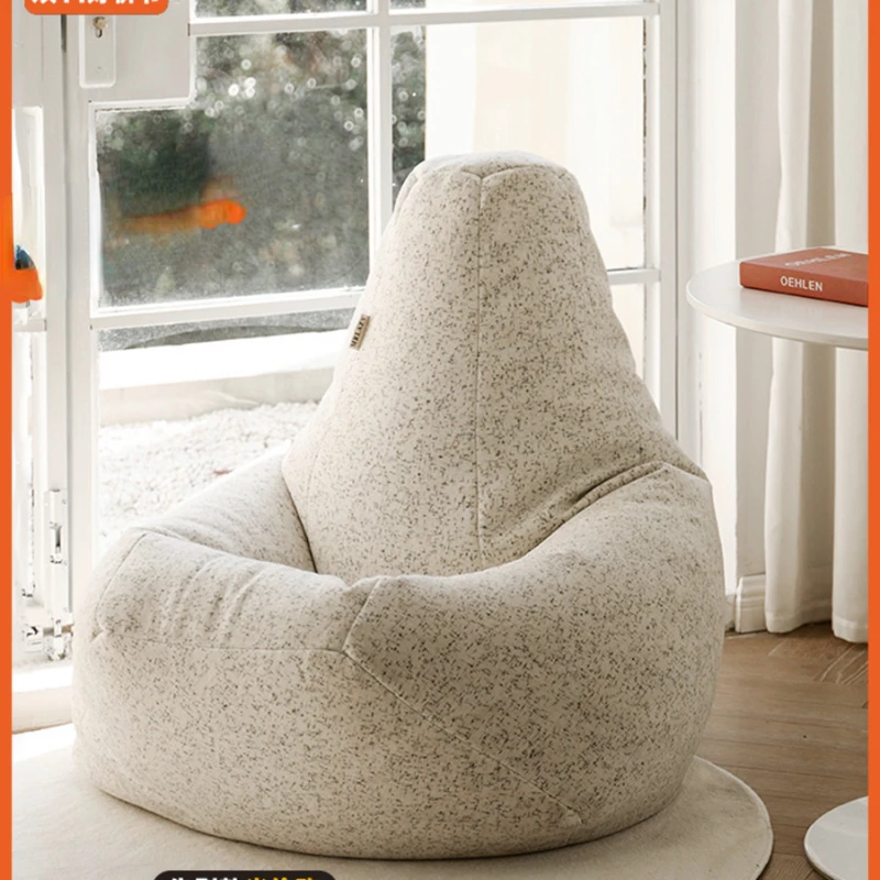 Bowling lazy sofa online celebrity lazy chair comfortable luxury single person sofa chair creative balcony lounge chair.
Bowling lazy sofa online celebrity lazy chair comfortable luxury single person sofa chair creative balcony lounge chair.