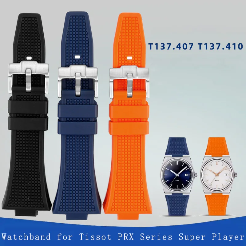 Raised silicone wristband for Tissot PRX series watchband Super Player T137.407/410 waterproof silicone accessory 26 *12mm strap
Raised silicone wristband for Tissot PRX series watchband Super Player T137.407/410 waterproof silicone accessory 26 *12mm strap