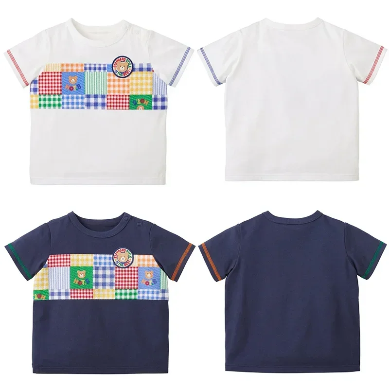 Miki Children's Clothing Summer New Boys' and Girls' HB Pockmarked Bear Color Plaid Patchwork Short-sleeved T-shirt Top
Miki Children's Clothing Summer New Boys' and Girls' HB Pockmarked Bear Color Plaid Patchwork Short-sleeved T-shirt Top