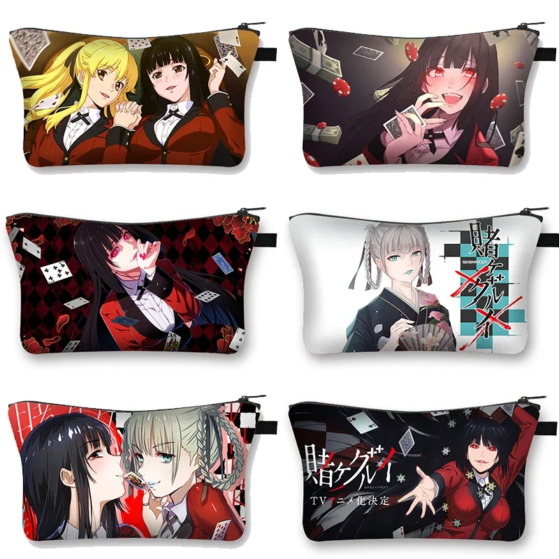 Anime Kakegurui Compulsive Cosmetic Case Cartoon Jabami Yumeko Print Makeup Bags Ladies Storage Bag Casual Lipstick Bags Gift
Anime Kakegurui Compulsive Cosmetic Case Cartoon Jabami Yumeko Print Makeup Bags Ladies Storage Bag Casual Lipstick Bags Gift