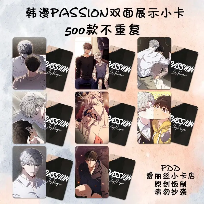 Korean BL Manwha Passion 3inch Card Bookmark Manga 패션 Cards Collection Book Clip Pagination Mark Cute Stationery School Supplies
Korean BL Manwha Passion 3inch Card Bookmark Manga 패션 Cards Collection Book Clip Pagination Mark Cute Stationery School Supplies