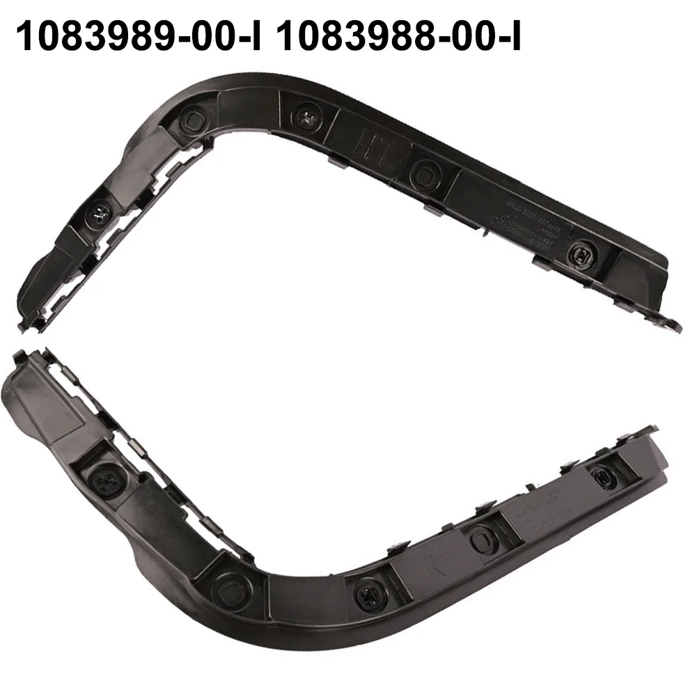 Bumper Support Bumper Bracket Black Plastic Car Accessories For Tesla Model 3 2017-2020 Rear Bumper Bracket Support
Bumper Support Bumper Bracket Black Plastic Car Accessories For Tesla Model 3 2017-2020 Rear Bumper Bracket Support