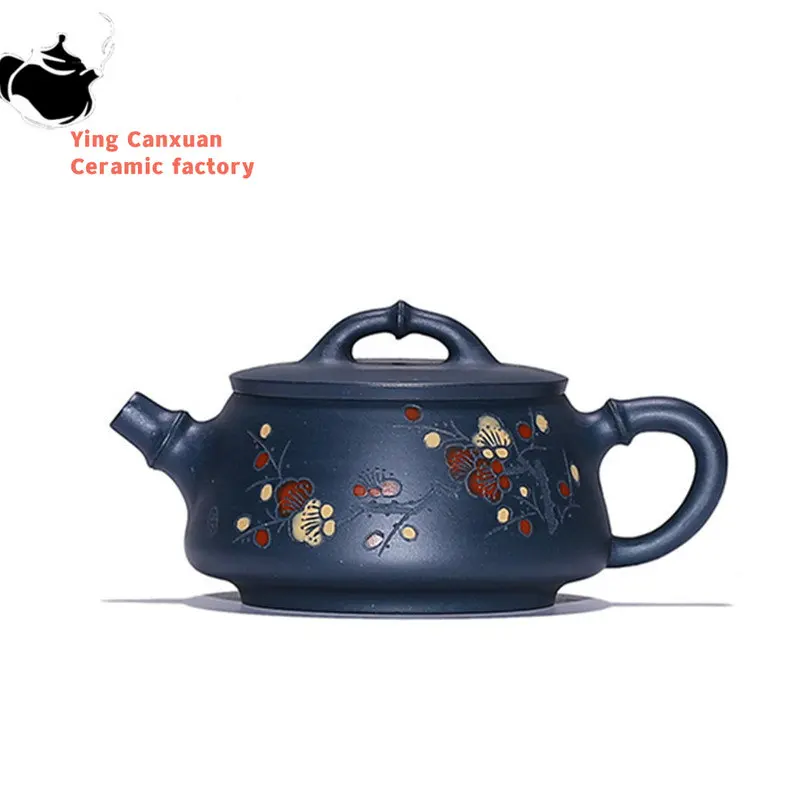 

240ml Authentic Yixing Purple Clay Teapots Raw Ore Azure Mud Stone Scoop Tea Pot Chinese Tea Ceremony Accessories Zisha Teaware