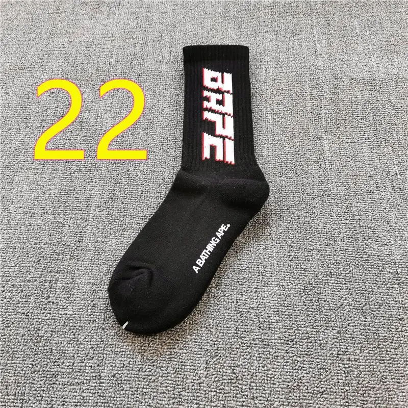 Calcetines de tubo medio bordados, de algodón grueso, para monopatín, baloncesto, deportes, venta al por mayor Calcetines de tubo medio bordados, de algodón grueso, para monopatín, baloncesto, deportes, venta al por mayor