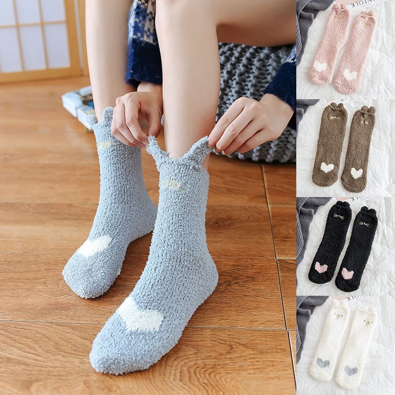 Cartoon Socks Bed Socks Coral Fleece Socks Floor Socks Hosiery Cute Slouch Socks Cotton Warm Thermal Fluffy Home Floor Socks
Cartoon Socks Bed Socks Coral Fleece Socks Floor Socks Hosiery Cute Slouch Socks Cotton Warm Thermal Fluffy Home Floor Socks