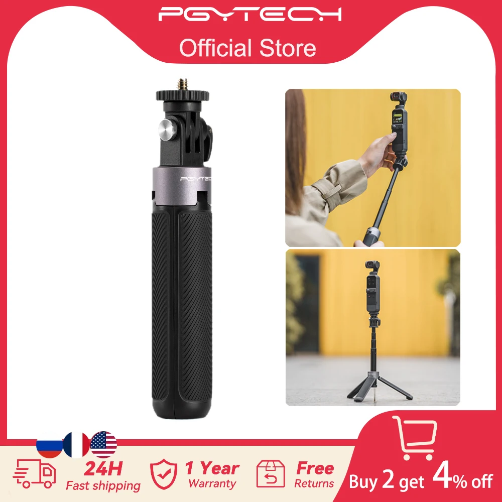 

PGYTECH Extension Pole Tripod 40cm Selfie stick For GoPro Hero 11/10 9 8 7 Insta360 DJI POCKET 3 Action Camera Accessories