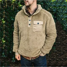 Mens Pullover Jacket Winter Casual Solid Jumper Coats Clothes Thicken Warm Sweatshirts Pocket Button Long Sleeve Knitted Sweater
Mens Pullover Jacket Winter Casual Solid Jumper Coats Clothes Thicken Warm Sweatshirts Pocket Button Long Sleeve Knitted Sweater