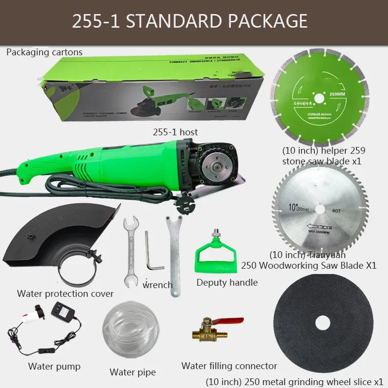 255-1 Portable Electric Slotting Machine Cutting Machine 220V/3000W Stone Electric Saw Polishing Concrete Slotting Angle Grinder
255-1 Portable Electric Slotting Machine Cutting Machine 220V/3000W Stone Electric Saw Polishing Concrete Slotting Angle Grinder