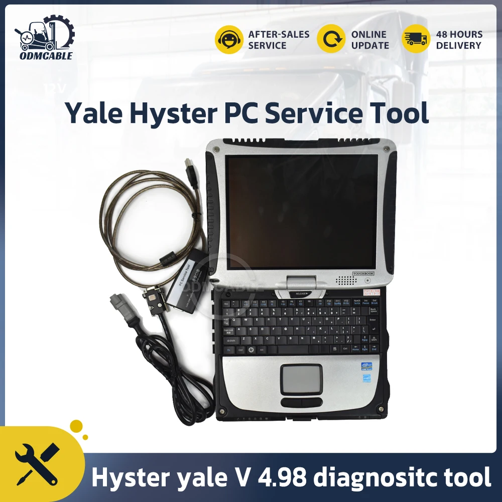 Auto diagnostic scanner for Yale Hyster PC Service Tool Ifak CAN USB Interface hyster yale truck diagnositc tool
Auto diagnostic scanner for Yale Hyster PC Service Tool Ifak CAN USB Interface hyster yale truck diagnositc tool