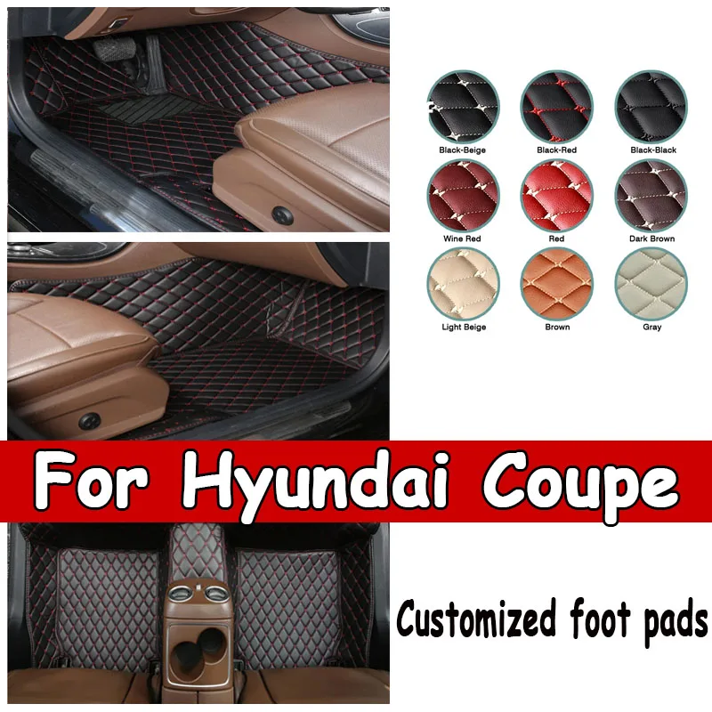 Автомобильные коврики для Hyundai Coupe 2004 2005 
Автомобильные коврики для Hyundai Coupe 2004 2005