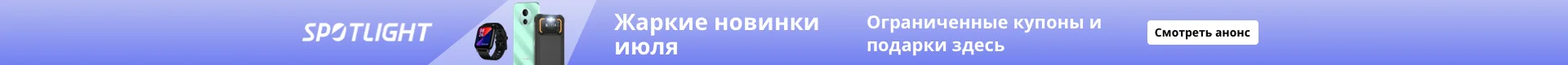 Переключатель Стеклоподъемника для Hyundai Elantra 2012 2013 2014 2015 2016 | Автомобили и