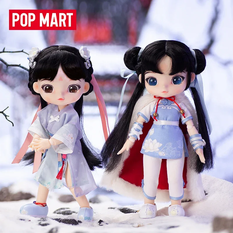 

POPMART Viya Doll Legend of Immortal Sword and Hero Zhao Ling'er and Bai Mo Qing BJD Kawaii Action Figure Toy Model Handmade Toy