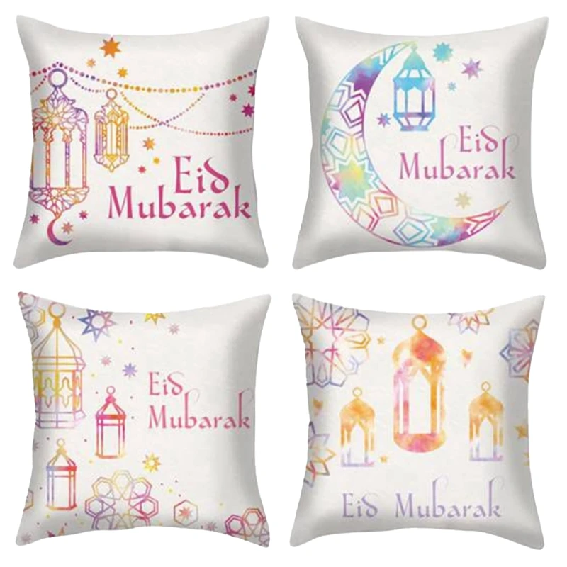 Cushion Cover Ramadan Decorations For Home Islamic Muslim Party Decor Ramadan Kareem EID Al Adha Ramada Pillowcase
Cushion Cover Ramadan Decorations For Home Islamic Muslim Party Decor Ramadan Kareem EID Al Adha Ramada Pillowcase