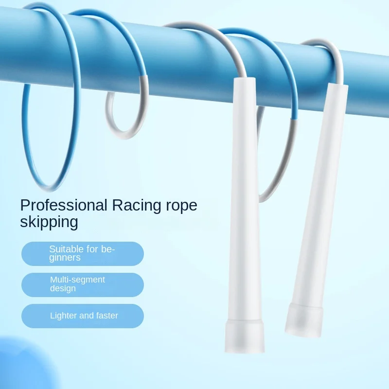 PVC Rope Skipping Rope for Students Skipping Rope Competition Fitness Equipment Aerobic Exercise New Drop-shipping
PVC Rope Skipping Rope for Students Skipping Rope Competition Fitness Equipment Aerobic Exercise New Drop-shipping