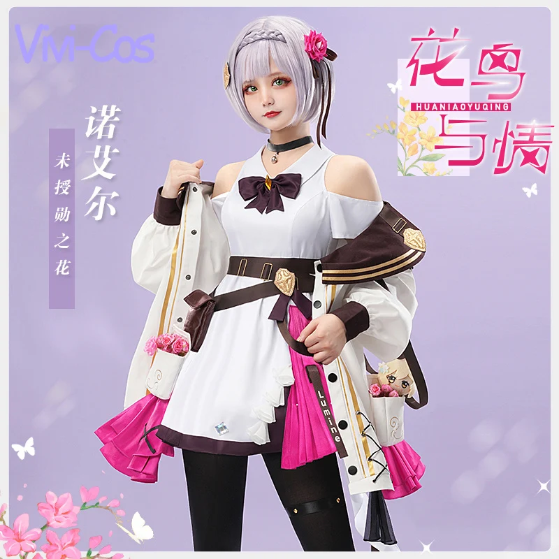 Vivi-Cos Game Genshin Impact Noelle, милое красивое платье, Женский костюм для косплея, Хэллоуин, новая модель
Vivi-Cos Game Genshin Impact Noelle, милое красивое платье, Женский костюм для косплея, Хэллоуин, новая модель