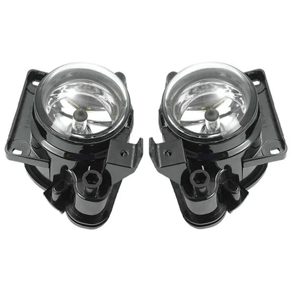 1Pair Car Front Bumper Fog Lights Assembly Driving Lamp Foglight with Bracket for VW Bora Jetta MK6 2008-2015
1Pair Car Front Bumper Fog Lights Assembly Driving Lamp Foglight with Bracket for VW Bora Jetta MK6 2008-2015