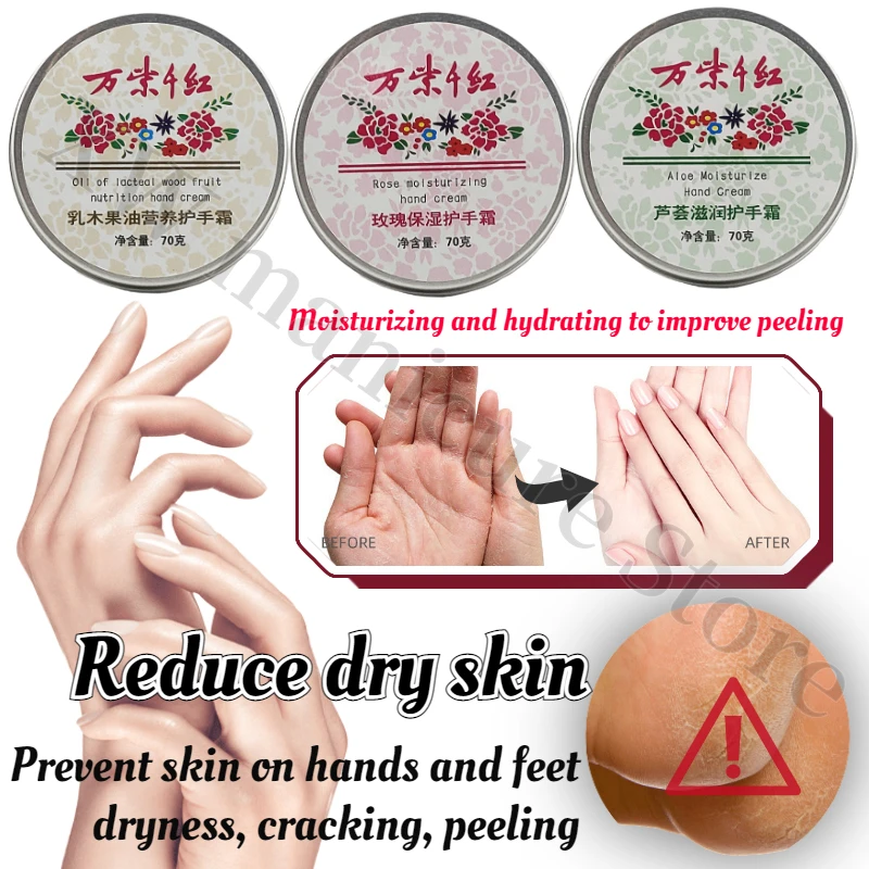 Shea Butter Hand Cream Refreshing and Deeply Nourishing Improves Rough Skin Body Cream Repairs Chapped Skin Care Products
Shea Butter Hand Cream Refreshing and Deeply Nourishing Improves Rough Skin Body Cream Repairs Chapped Skin Care Products