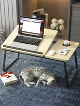 A little table for the bed, a computer table, a folding desk, a lazy computer table office desk computer desk foldable table
A little table for the bed, a computer table, a folding desk, a lazy computer table office desk computer desk foldable table